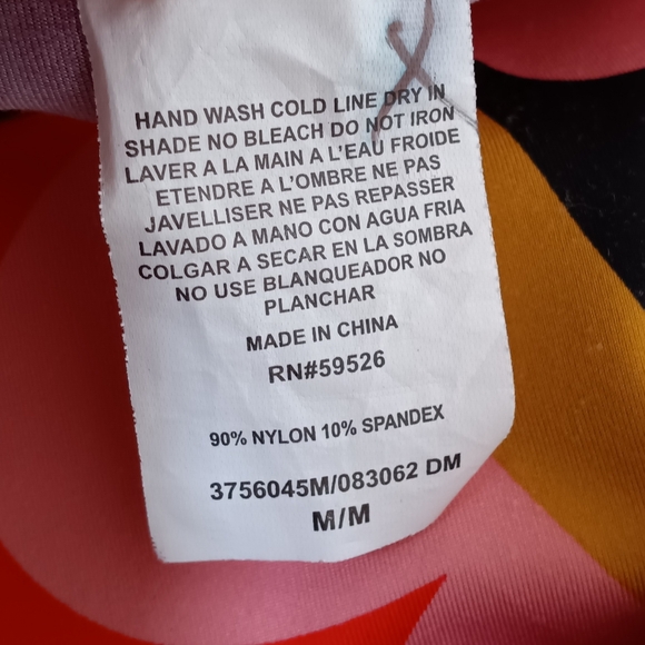 Trina Turk Fan Faire Boatneck Tunic Swim Cover-Up Dress - Picture 11 of 12